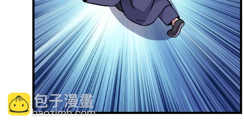 笑傲江湖 - 第八話 坐鬥（四）(2/4) - 3