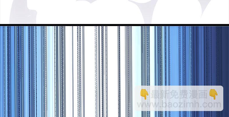 笑傲江湖 - 第八話 坐鬥（四）(2/4) - 2