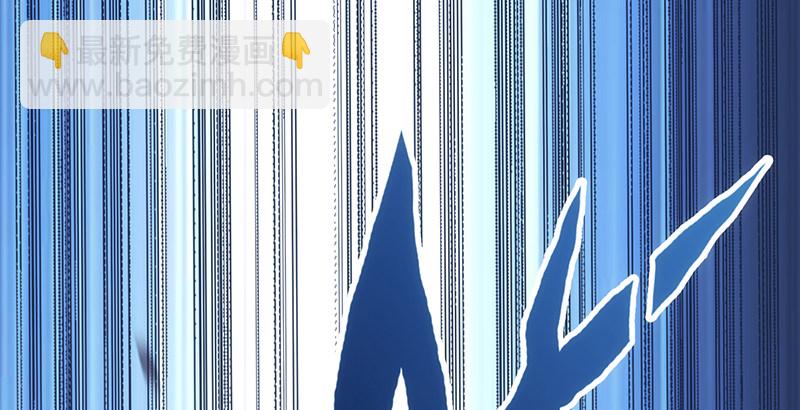 笑傲江湖 - 第八話 坐鬥（四）(2/4) - 3