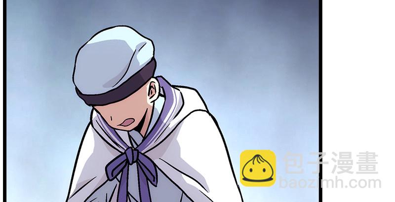 笑傲江湖 - 第八話 坐鬥（四）(2/4) - 5