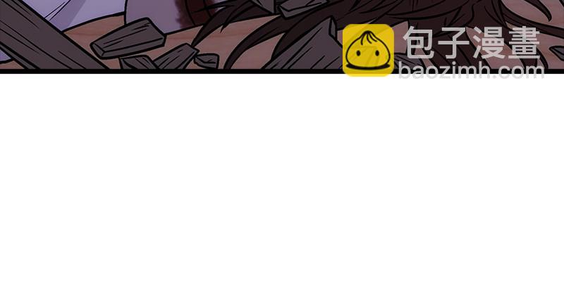 笑傲江湖 - 第八話 坐鬥（四）(2/4) - 4