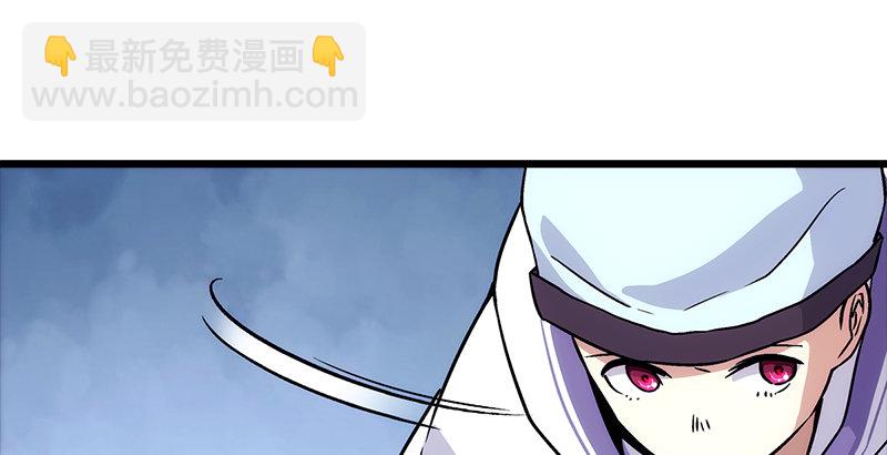 笑傲江湖 - 第八話 坐鬥（四）(2/4) - 5