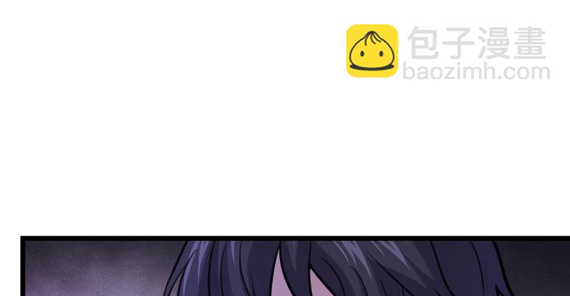 笑傲江湖 - 第七十一話 一晚三招(3/3) - 6