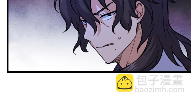 笑傲江湖 - 第七十一話 一晚三招(3/3) - 7