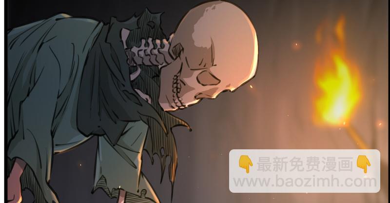 笑傲江湖 - 第七十一話 一晚三招(3/3) - 2