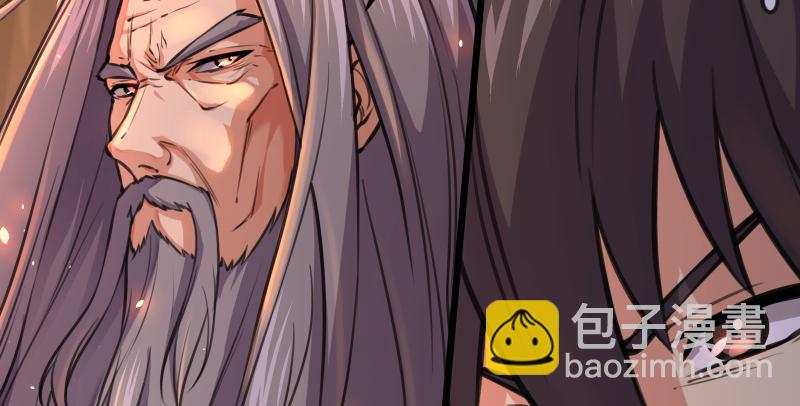 笑傲江湖 - 第七十一話 一晚三招(3/3) - 5