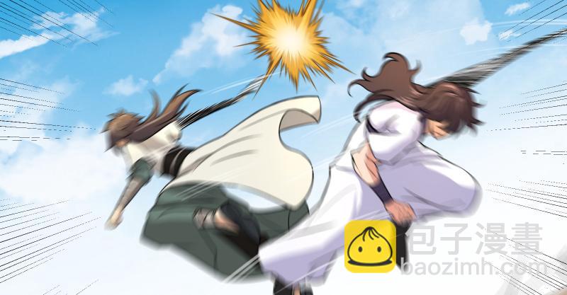 笑傲江湖 - 第七十一話 一晚三招(1/3) - 6