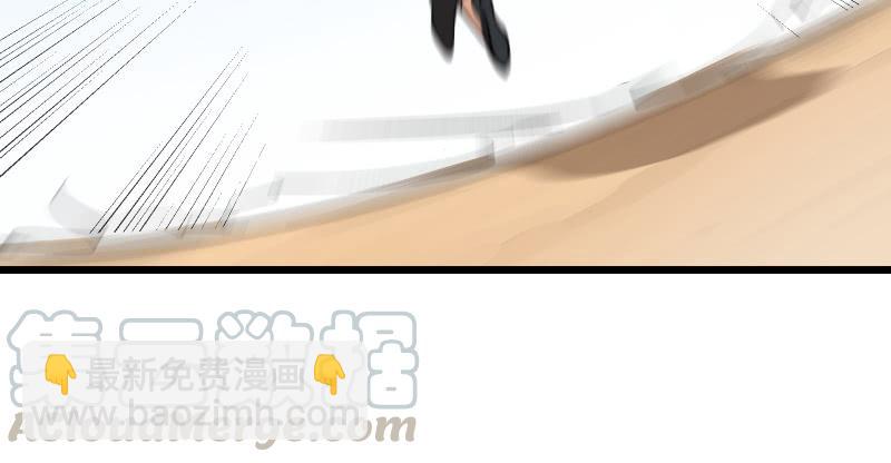 笑傲江湖 - 第七十一話 一晚三招(1/3) - 7