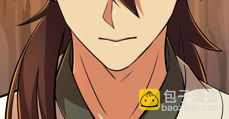 笑傲江湖 - 第七十一話 一晚三招(1/3) - 6