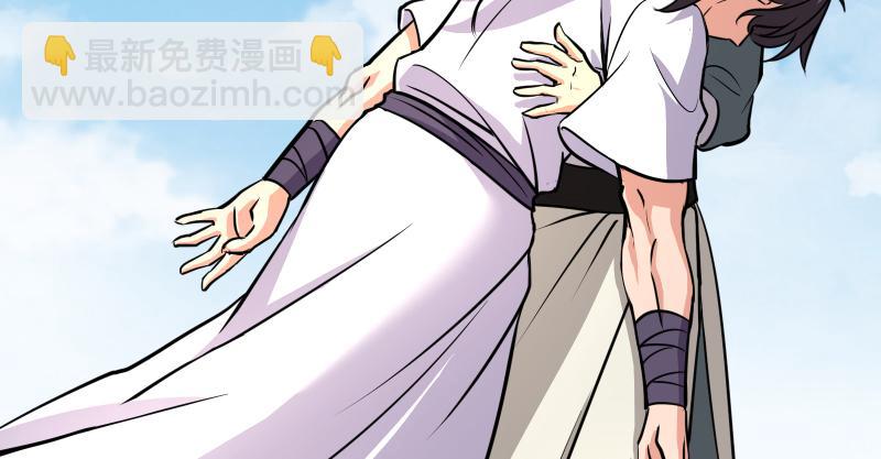 笑傲江湖 - 第七十一話 一晚三招(1/3) - 8