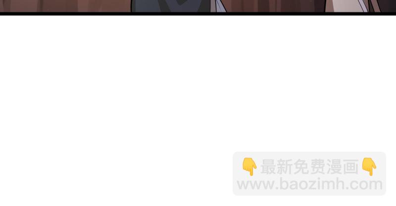 笑傲江湖 - 第七十一話 一晚三招(1/3) - 5