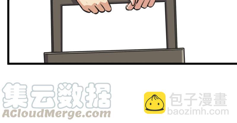 笑傲江湖 - 第七十一話 一晚三招(1/3) - 2