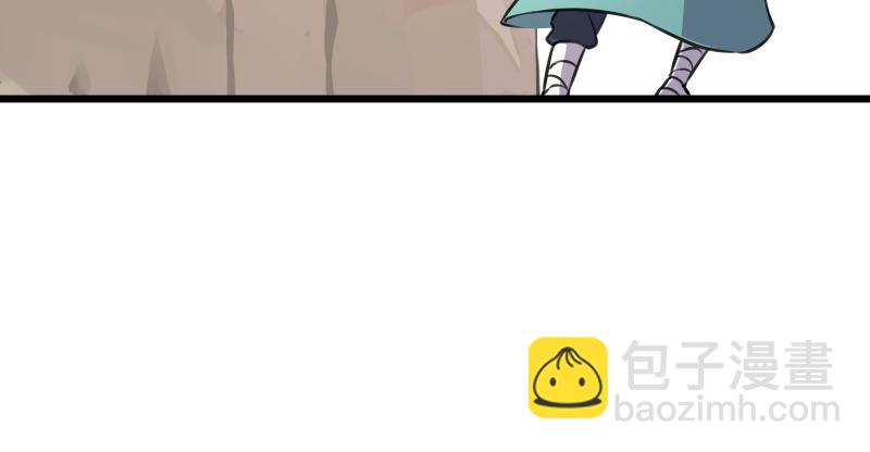 笑傲江湖 - 第七十一話 一晚三招(2/3) - 8