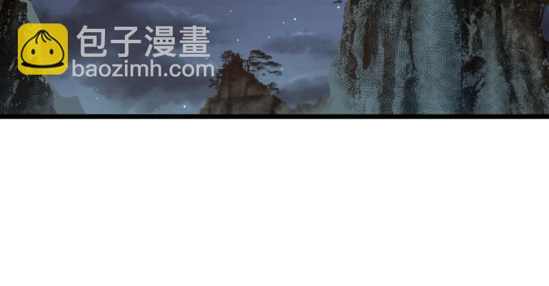 笑傲江湖 - 第七十一話 一晚三招(2/3) - 2