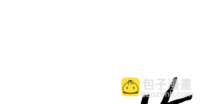 笑傲江湖 - 第七十一話 一晚三招(2/3) - 3