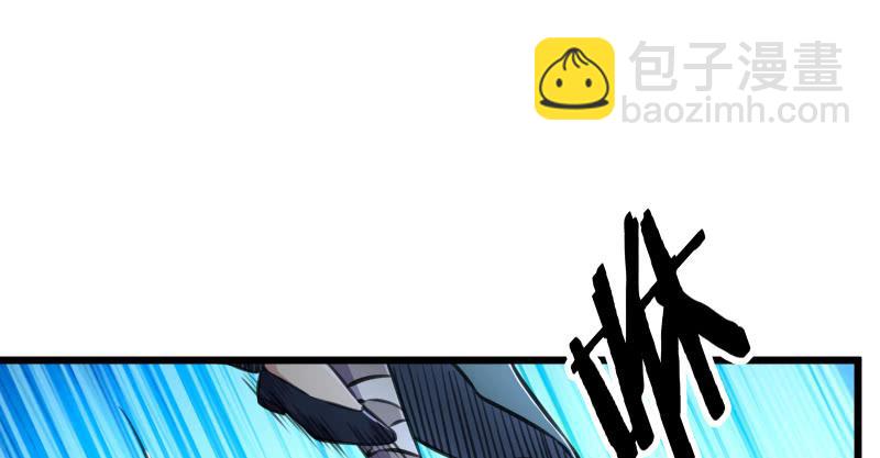 笑傲江湖 - 第七十一話 一晚三招(2/3) - 6