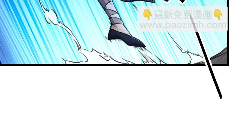 笑傲江湖 - 第七十一話 一晚三招(2/3) - 7