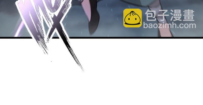 笑傲江湖 - 第七十一話 一晚三招(2/3) - 2