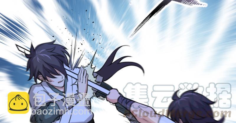 笑傲江湖 - 第七十一話 一晚三招(2/3) - 7