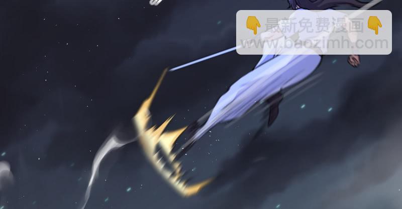 笑傲江湖 - 第七十一話 一晚三招(2/3) - 3