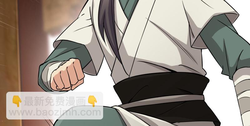 笑傲江湖 - 第七十九話 令狐的嘴(3/3) - 2