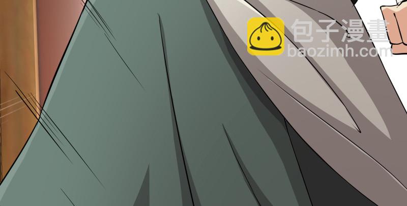 笑傲江湖 - 第七十九話 令狐的嘴(3/3) - 3