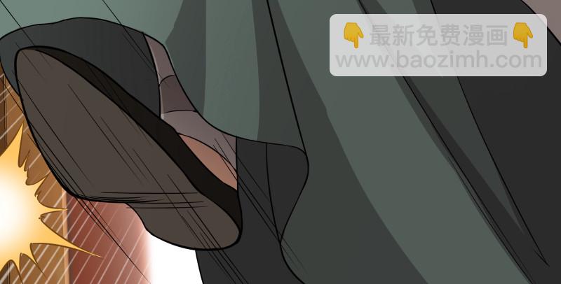 笑傲江湖 - 第七十九話 令狐的嘴(3/3) - 1