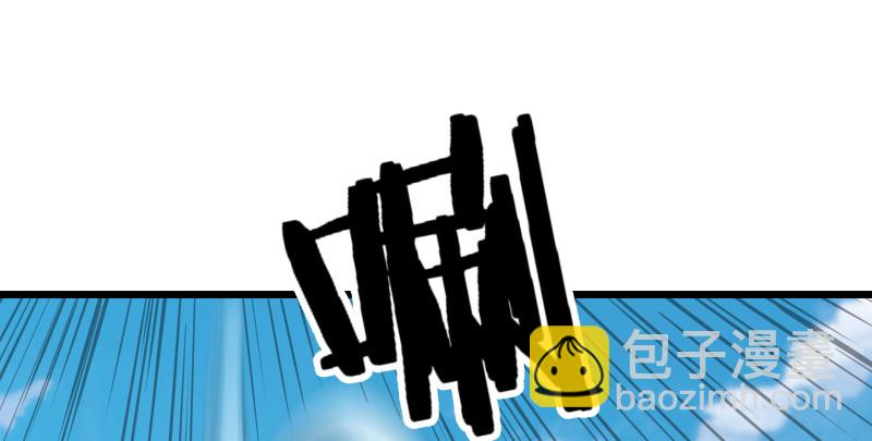 笑傲江湖 - 第七十九話 令狐的嘴(1/3) - 2