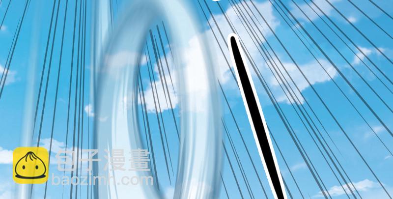 笑傲江湖 - 第七十九話 令狐的嘴(1/3) - 3