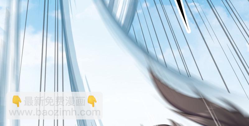 笑傲江湖 - 第七十九話 令狐的嘴(1/3) - 4