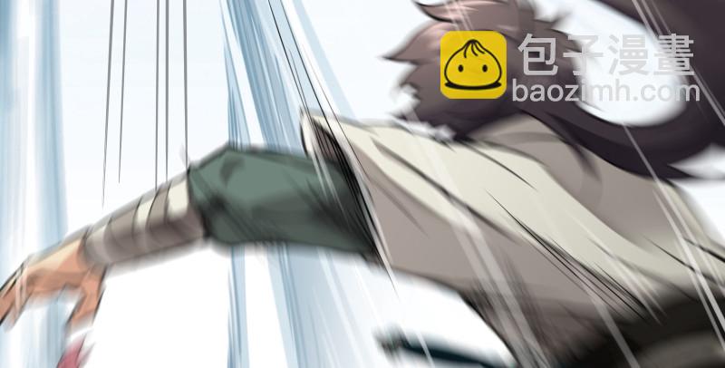 笑傲江湖 - 第七十九話 令狐的嘴(1/3) - 5