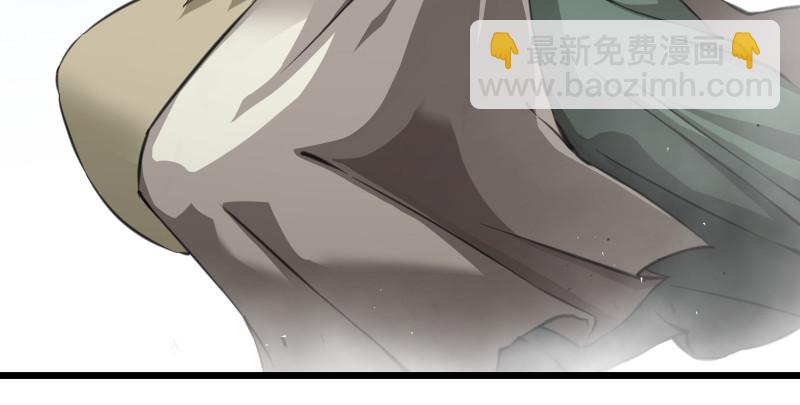 笑傲江湖 - 第七十九話 令狐的嘴(1/3) - 6