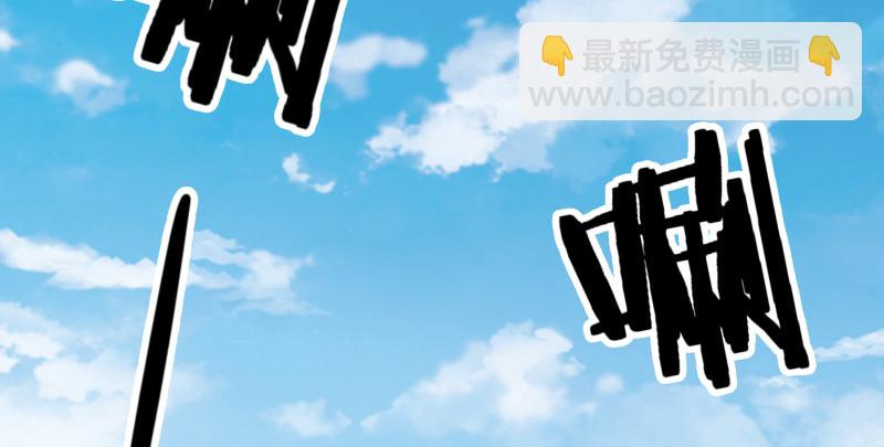 笑傲江湖 - 第七十九話 令狐的嘴(1/3) - 6