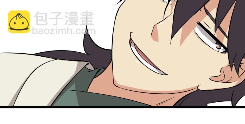 笑傲江湖 - 第七十九話 令狐的嘴(2/3) - 6