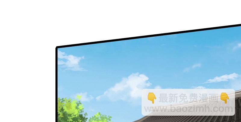 笑傲江湖 - 第七十九話 令狐的嘴(2/3) - 7