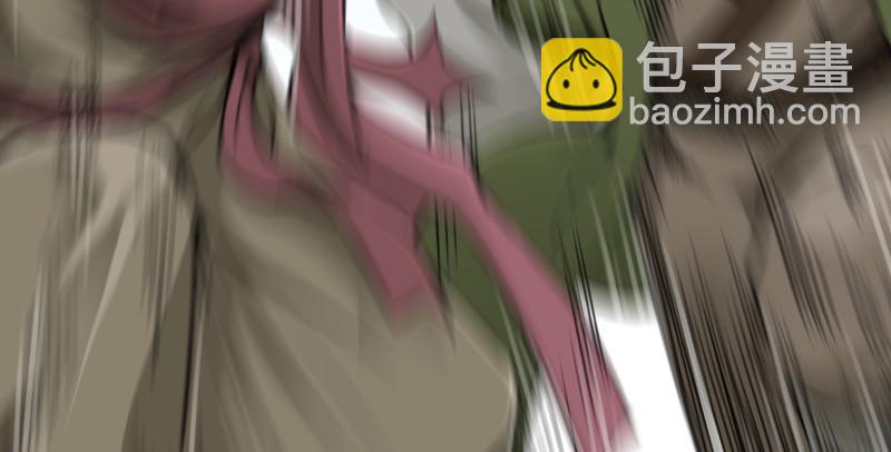 笑傲江湖 - 第七十九話 令狐的嘴(1/3) - 8