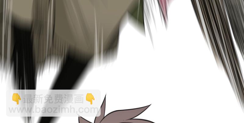 笑傲江湖 - 第七十九話 令狐的嘴(1/3) - 1