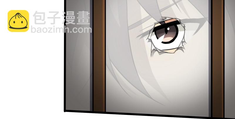 笑傲江湖 - 第七十九話 令狐的嘴(2/3) - 3