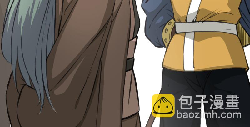 笑傲江湖 - 第八十一話 掌門之爭(1/2) - 1