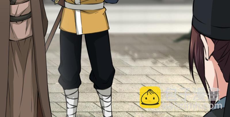 笑傲江湖 - 第八十一話 掌門之爭(2/2) - 3