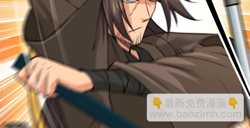 笑傲江湖 - 第八十一話 掌門之爭(2/2) - 8