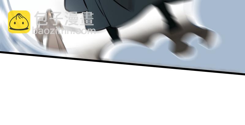 笑傲江湖 - 第八十一話 掌門之爭(2/2) - 3