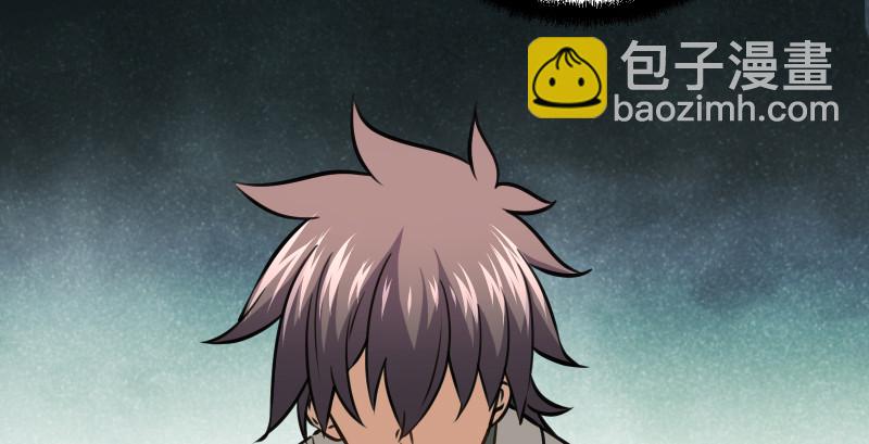 笑傲江湖 - 第八十一話 掌門之爭(2/2) - 7