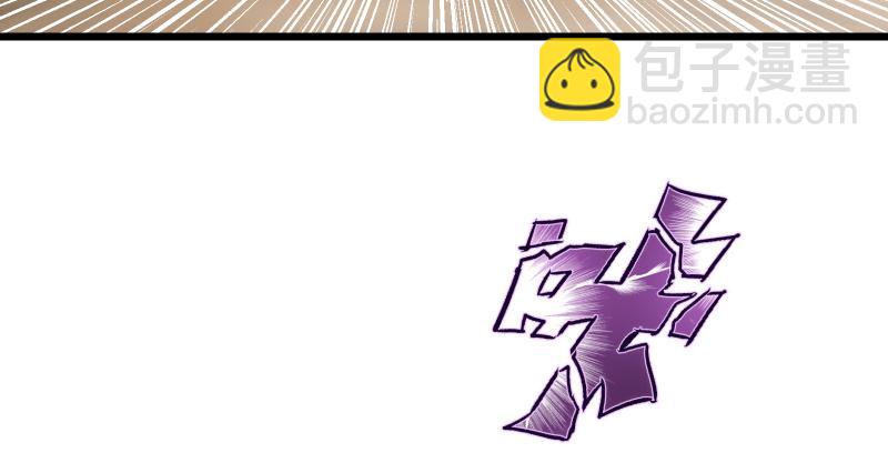 笑傲江湖 - 第七十三話 天縱之資(3/3) - 6