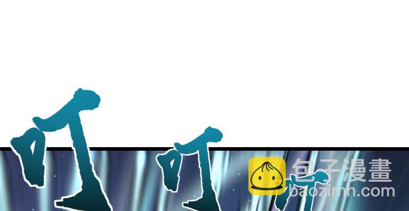 笑傲江湖 - 第七十三話 天縱之資(3/3) - 6