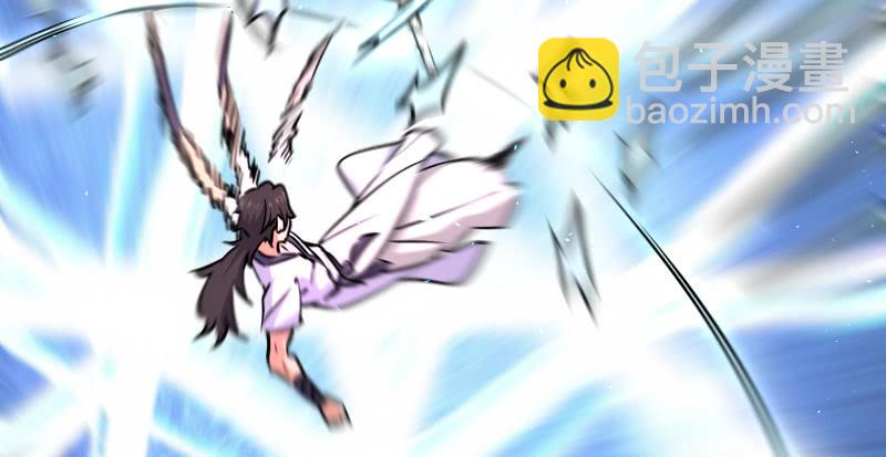 笑傲江湖 - 第七十三話 天縱之資(3/3) - 2