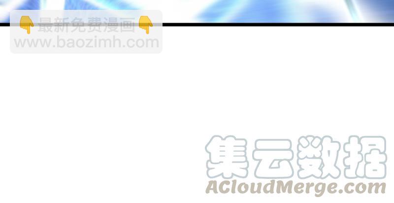 笑傲江湖 - 第七十三話 天縱之資(3/3) - 3