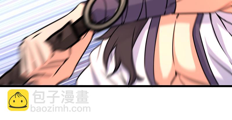 笑傲江湖 - 第七十三話 天縱之資(3/3) - 5