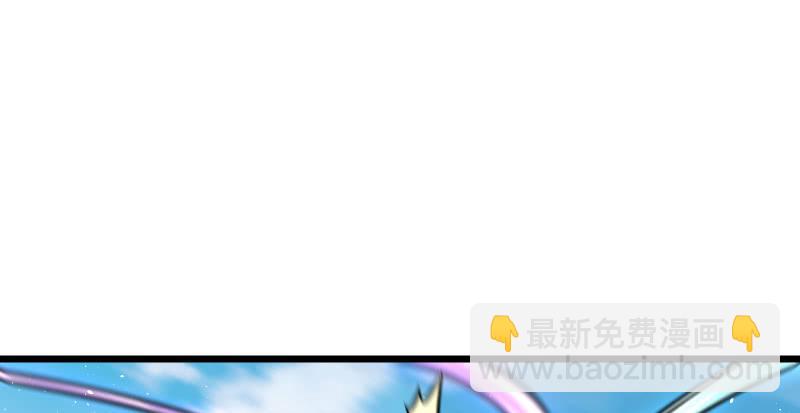 笑傲江湖 - 第七十三話 天縱之資(3/3) - 6