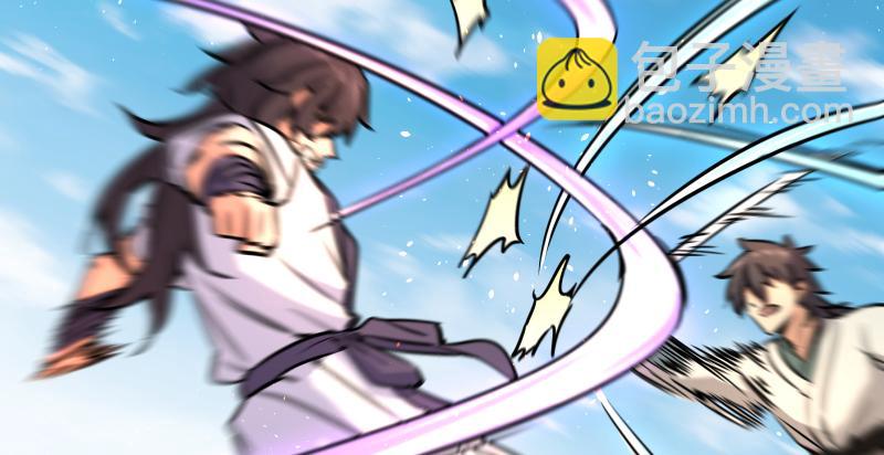 笑傲江湖 - 第七十三話 天縱之資(3/3) - 7